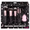 Professional Makeup Brush Set